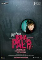 Irina Palm - Hungarian Movie Poster (xs thumbnail)