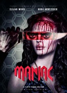 Maniac - Movie Cover (xs thumbnail)