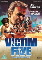 Victim Five - British DVD movie cover (xs thumbnail)