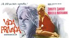Vie priv&eacute;e - Spanish Movie Poster (xs thumbnail)