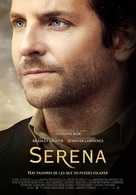Serena - Spanish Movie Poster (xs thumbnail)