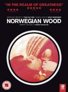 Noruwei no mori - British DVD movie cover (xs thumbnail)