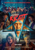 Kratt - Estonian Movie Poster (xs thumbnail)