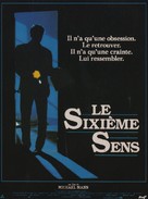 Manhunter - French Movie Poster (xs thumbnail)