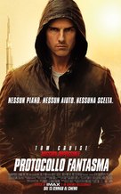 Mission: Impossible - Ghost Protocol - Italian Movie Poster (xs thumbnail)