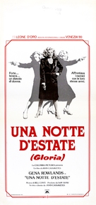 Gloria - Italian Movie Poster (xs thumbnail)