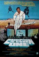 Capricorn One - Swedish Movie Poster (xs thumbnail)