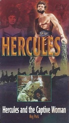 Ercole alla conquista di Atlantide - VHS movie cover (xs thumbnail)