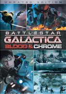 Battlestar Galactica: Blood &amp; Chrome - DVD movie cover (xs thumbnail)