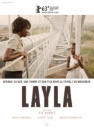 Layla Fourie - French Movie Poster (xs thumbnail)