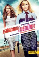 Hot Pursuit - Hungarian Movie Poster (xs thumbnail)