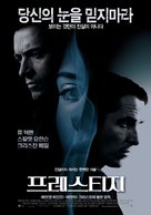 The Prestige - South Korean Movie Poster (xs thumbnail)