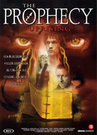 The Prophecy: Uprising - German Movie Cover (xs thumbnail)
