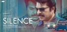 Silence - Indian Movie Poster (xs thumbnail)