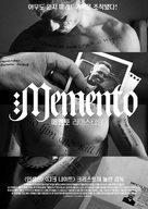 Memento - South Korean Movie Poster (xs thumbnail)