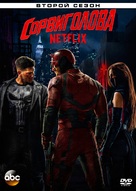 &quot;Daredevil&quot; - Russian Movie Cover (xs thumbnail)