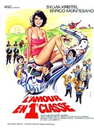 Un amore in prima classe - French Movie Poster (xs thumbnail)