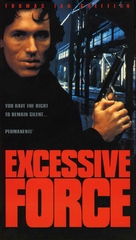 Excessive Force - VHS movie cover (xs thumbnail)