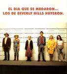 The Beverly Hillbillies - Argentinian poster (xs thumbnail)
