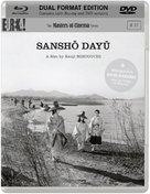 Sansh&ocirc; day&ucirc; - British Blu-Ray movie cover (xs thumbnail)