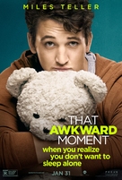 That Awkward Moment - Movie Poster (xs thumbnail)
