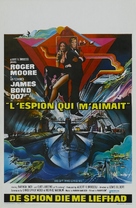 The Spy Who Loved Me - Belgian Movie Poster (xs thumbnail)