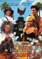 The Beverly Hillbillies - Spanish Movie Poster (xs thumbnail)