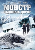 Ice Road Terror - Russian DVD movie cover (xs thumbnail)