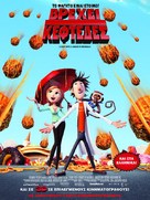 Cloudy with a Chance of Meatballs - Greek Movie Poster (xs thumbnail)