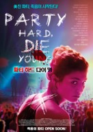 Party Hard Die Young - South Korean Movie Poster (xs thumbnail)