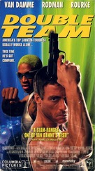 Double Team - VHS movie cover (xs thumbnail)