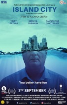 Island City - Indian Movie Poster (xs thumbnail)