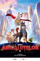 DC League of Super-Pets - Romanian Movie Poster (xs thumbnail)