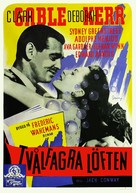 The Hucksters - Swedish Movie Poster (xs thumbnail)