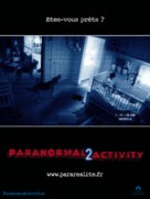 Paranormal Activity 2 - French Movie Poster (xs thumbnail)
