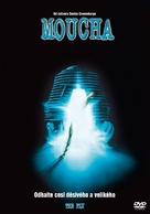 The Fly - Czech DVD movie cover (xs thumbnail)