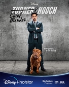 &quot;Turner &amp; Hooch&quot; - Malaysian Movie Poster (xs thumbnail)