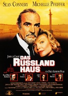 The Russia House - German Movie Poster (xs thumbnail)