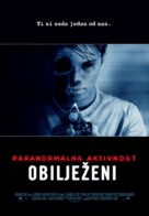 Paranormal Activity: The Marked Ones - Croatian Movie Poster (xs thumbnail)