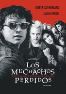 The Lost Boys - Argentinian Movie Cover (xs thumbnail)
