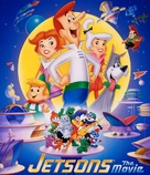 Jetsons: The Movie - Movie Cover (xs thumbnail)