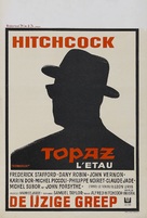 Topaz - Belgian Movie Poster (xs thumbnail)