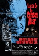 Curse of the Crimson Altar - Movie Cover (xs thumbnail)