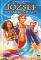 Joseph: King of Dreams - Hungarian Movie Cover (xs thumbnail)