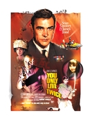 You Only Live Twice - Movie Poster (xs thumbnail)