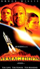 Armageddon - VHS movie cover (xs thumbnail)