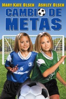 Switching Goals - Mexican Movie Cover (xs thumbnail)