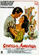 The Sandpiper - Spanish Movie Poster (xs thumbnail)