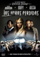 Southland Tales - Mexican DVD movie cover (xs thumbnail)