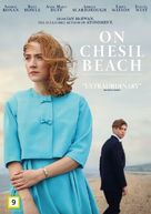 On Chesil Beach - Norwegian DVD movie cover (xs thumbnail)